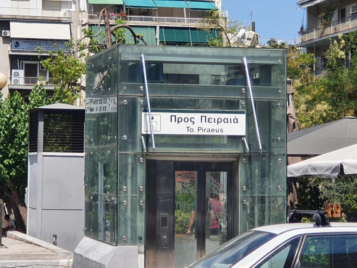 Pedion Areos Park 4 Center 4 Apartment Athena Bagian luar foto